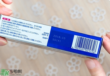 獅王祛痘膏怎么樣？獅王祛痘好用嗎？