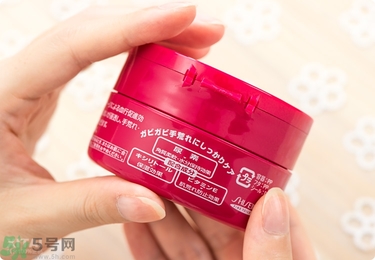 資生堂護(hù)手霜怎么樣？資生堂護(hù)手霜100g紅罐好用嗎？