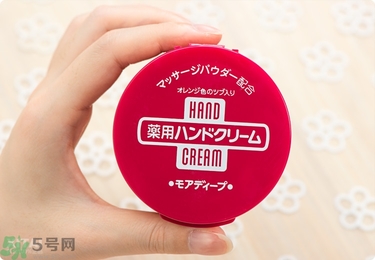 資生堂護(hù)手霜怎么樣？資生堂護(hù)手霜100g紅罐好用嗎？