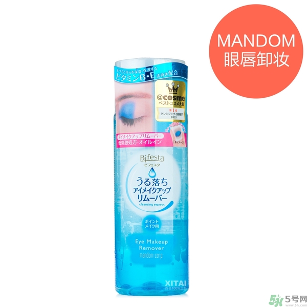kiss me睫毛膏怎么卸怎么用？kiss me睫毛膏好用嗎？