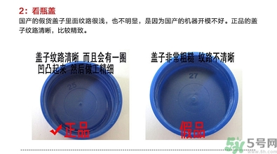 blistex小藍(lán)罐唇膏生產(chǎn)日期怎么看？碧唇小藍(lán)罐保質(zhì)期