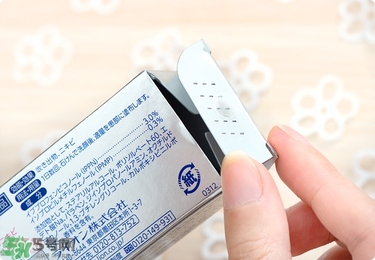 獅王祛痘膏怎么樣？獅王祛痘好用嗎？