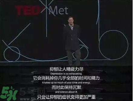 抑郁癥會自殺嗎？抑郁癥為什么會自殺？