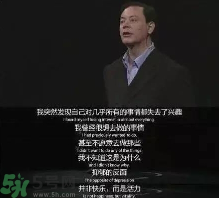抑郁癥會自殺嗎？抑郁癥為什么會自殺？