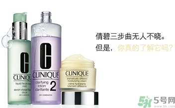 倩碧卓越潤膚霜適合什么膚質(zhì)？倩碧卓越潤膚霜適合什么年齡？