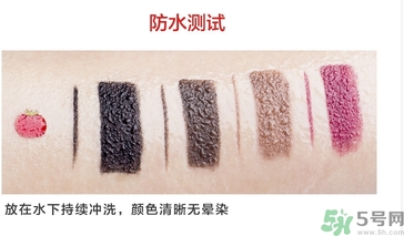 the saem得鮮眼線膏怎么樣？得鮮眼線膏好用嗎？