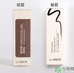the saem得鮮眼線膏多少錢？the saem得鮮眼線膏使用方法