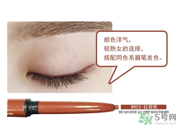 the saem得鮮眼線膏怎么樣？得鮮眼線膏好用嗎？