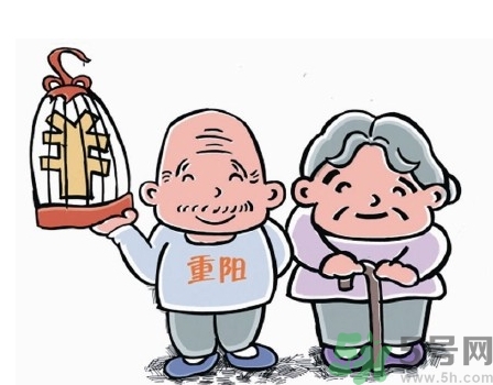重陽(yáng)節(jié)可以回娘家嗎？重陽(yáng)節(jié)為什么不能回娘家？