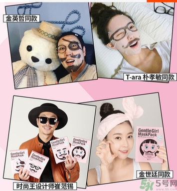 snp歐巴面膜怎么用？snp歐巴面膜用完要洗嗎？