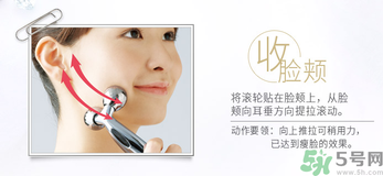 refa美容儀有效果嗎？refa美容儀使用方法