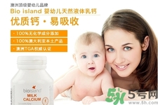 澳洲最好的保健品品牌有哪些？澳洲保健品三大品牌