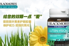 澳洲最好的保健品品牌有哪些？澳洲保健品三大品牌