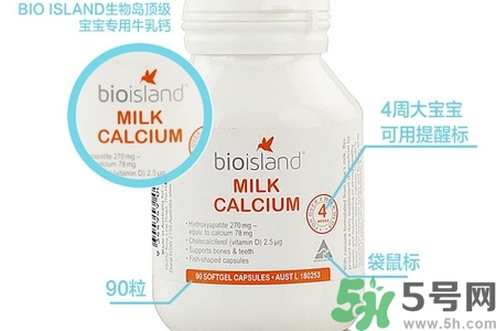 澳洲最好的保健品品牌有哪些？澳洲保健品三大品牌