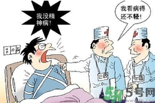 強(qiáng)迫癥是精神病嗎？強(qiáng)迫癥與精神病的區(qū)別