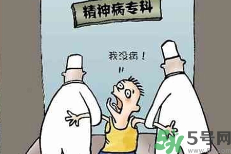 強(qiáng)迫癥是精神病嗎？強(qiáng)迫癥與精神病的區(qū)別