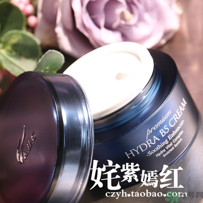 ahc面霜怎么樣？ahc面霜好用嗎？