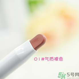 chicca是什么牌子？chicca唇膏試色