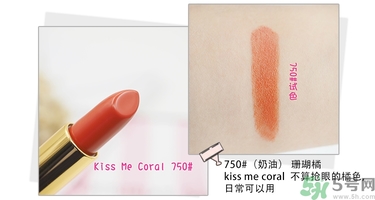 revlon露華濃口紅怎么樣？露華濃口紅試色色號(hào)推薦