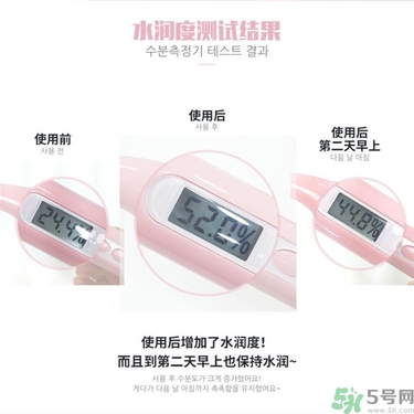 snp歐巴面膜怎么用？snp歐巴面膜用完要洗嗎？