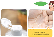 alovivi薏仁水怎么樣？皇后薏仁水好用嗎？