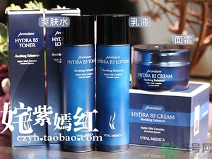 ahc面霜怎么樣？ahc面霜好用嗎？