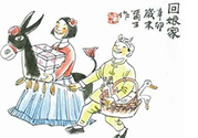 結(jié)婚后可以回娘家嗎？結(jié)婚后多久可以回娘家？