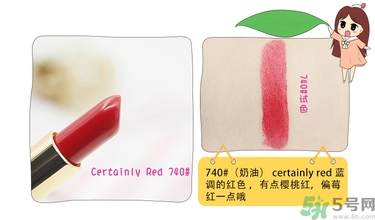 revlon露華濃口紅怎么樣？露華濃口紅試色色號(hào)推薦