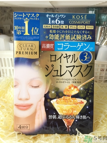 kose黃金果凍面膜怎么樣？高絲黃金果凍面膜使用方法