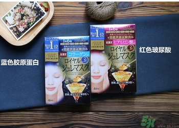 kose高絲黃金果凍面膜和佑天蘭果凍面膜哪款好用？