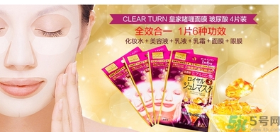 高絲果凍面膜紅色藍(lán)色哪個(gè)好？kose果凍面膜真假辨別