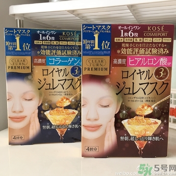 高絲果凍面膜紅色藍(lán)色哪個(gè)好？kose果凍面膜真假辨別