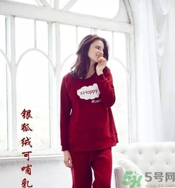 十月份坐月子穿什么？10月份坐月子穿衣注意事項