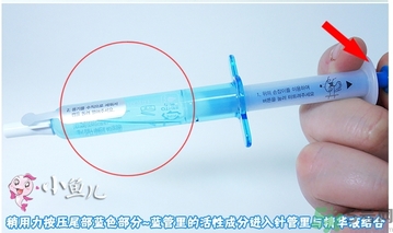 oozoo針劑面膜多少錢？oozoo針劑面膜真假辨別
