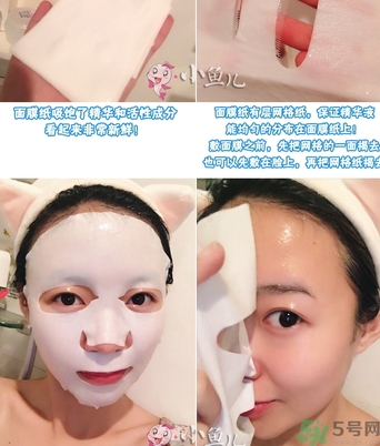 oozoo針劑面膜多少錢？oozoo針劑面膜真假辨別