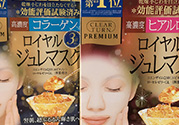 kose黃金果凍面膜怎么樣？高絲黃金果凍面膜使用方法