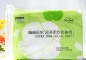 lilybell麗麗貝爾化妝棉好用嗎？麗麗貝爾化妝棉怎么樣？