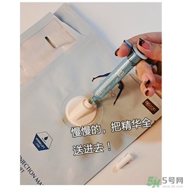oozoo水光針劑面膜怎么樣？oozoo宇宙水光針劑面膜怎么用？