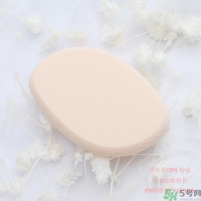 葫蘆海綿粉撲什么牌子好？葫蘆海綿粉撲哪個牌子好？