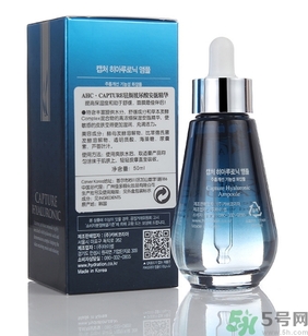 ahc面膜有熒光劑激素嗎？ahc有熒光劑嗎？