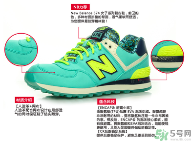 跑鞋什么牌子好？跑鞋哪個(gè)牌子最好？