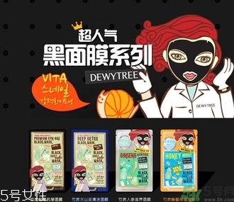 自然晨露是什么牌子？dewytree自然晨露在韓國什么檔次？
