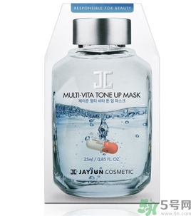 jayjun維他命藥丸能量面膜多少錢(qián)？jayjun藥丸面膜一盒多少片？