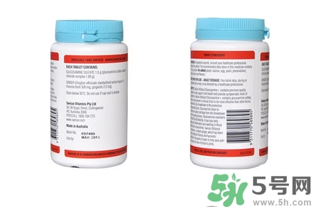 swisse維骨力可以長(zhǎng)期吃嗎？swisse維骨力怎么吃？