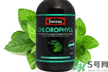 swisse葉綠素怎么樣？swisse葉綠素的功效作用是什么？