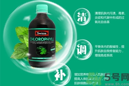 swisse葉綠素怎么吃？綠葉素應(yīng)該選擇藥液還是藥片？
