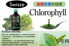 swisse葉綠素有副作用嗎？swisse葉綠素哪種口味的好喝？