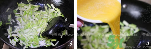 韭黃是發(fā)物嗎？手術(shù)后可以吃韭黃嗎？