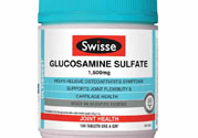 swisse維骨力多少錢？swisse和blackmores的維骨力哪個(gè)更好？