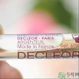 Decleor思妍麗美白瑩亮精華液怎么樣？思妍麗VC精華液怎么樣